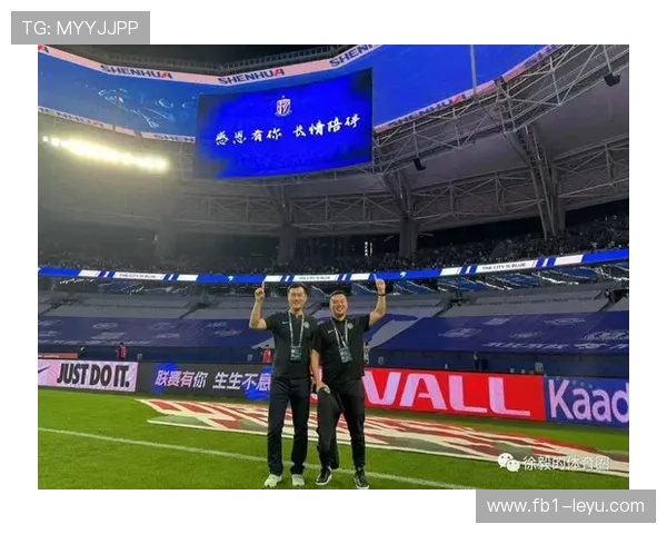 浙江FC足球俱乐部迎接新挑战，重燃赛季希望