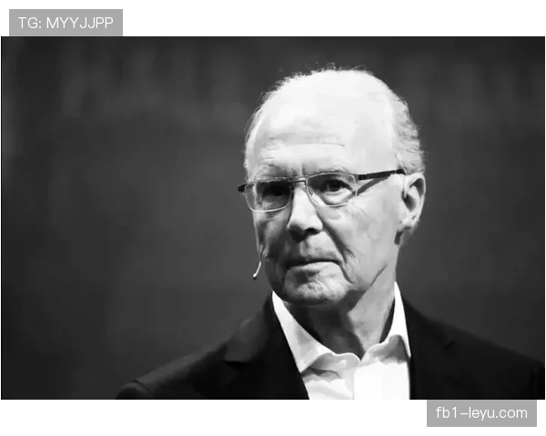 贝肯鲍尔“自由人”理念重获关注，专家解析其对现代足球的深远影响