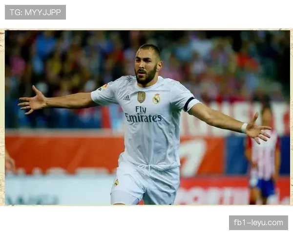 本泽马在皇马辉煌岁月表现稳定，带领球队夺得众多荣誉，书写传奇篇章