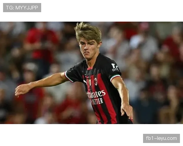 德凯特拉雷展现过人技巧，米兰在争冠路上状态回暖