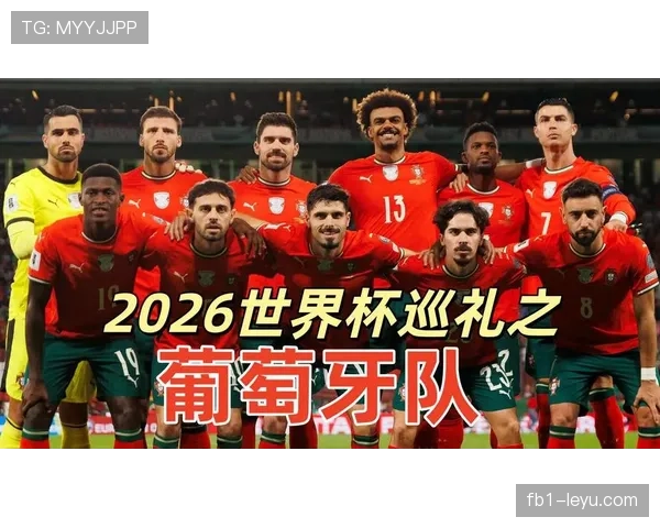 2026世界杯K组为什么可能成为防守大战